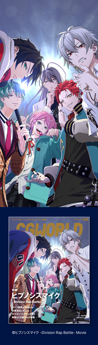 【限定非売品】第３回 イラストコンテスト最優秀賞 webmoneyカード 限定非売品】第3回 イラストコンテスト最優秀賞 webmoneyカード